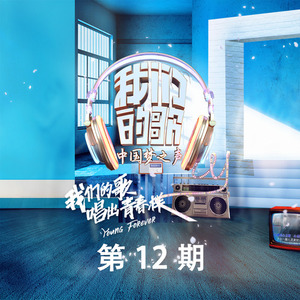 非洲黑人强奸日本熟妇
