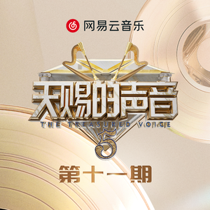 非洲黑人强奸日本熟妇
