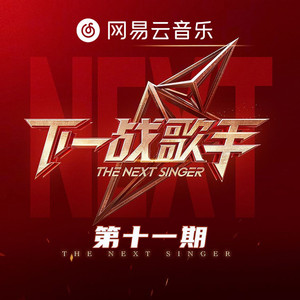 非洲黑人强奸日本熟妇
