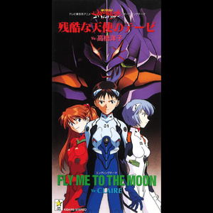 非洲黑人强奸日本熟妇
