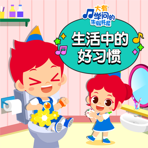 非洲黑人强奸日本熟妇
