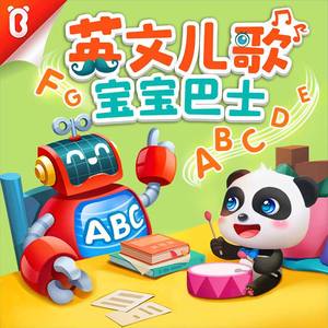 非洲黑人强奸日本熟妇
