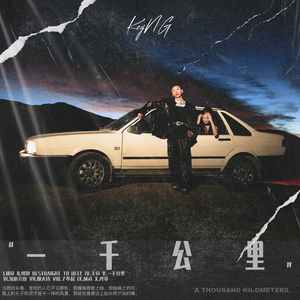 非洲黑人强奸日本熟妇
