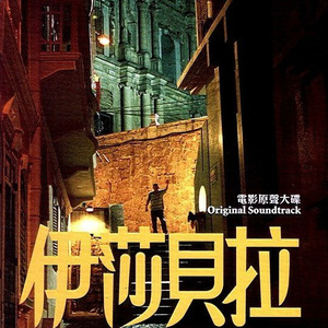 非洲黑人强奸日本熟妇
