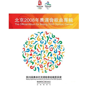 非洲黑人强奸日本熟妇
