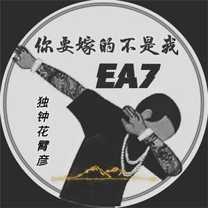 非洲黑人强奸日本熟妇
