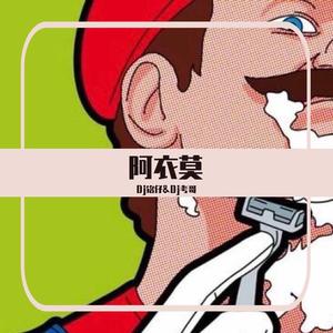 非洲黑人强奸日本熟妇
