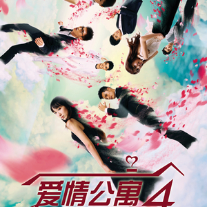 非洲黑人强奸日本熟妇
