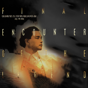 非洲黑人强奸日本熟妇
