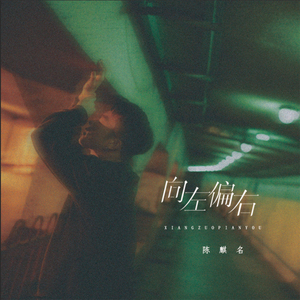 非洲黑人强奸日本熟妇
