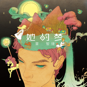 非洲黑人强奸日本熟妇
