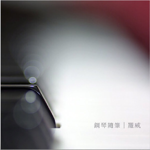 非洲黑人强奸日本熟妇
