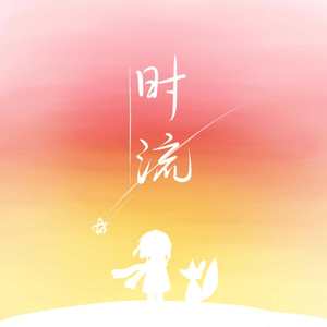 非洲黑人强奸日本熟妇
