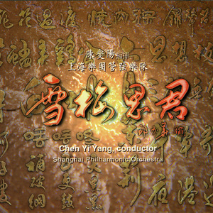 非洲黑人强奸日本熟妇
