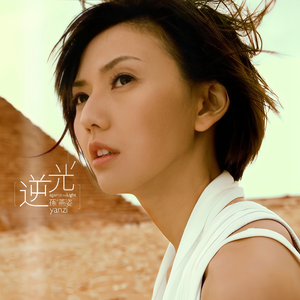 非洲黑人强奸日本熟妇
